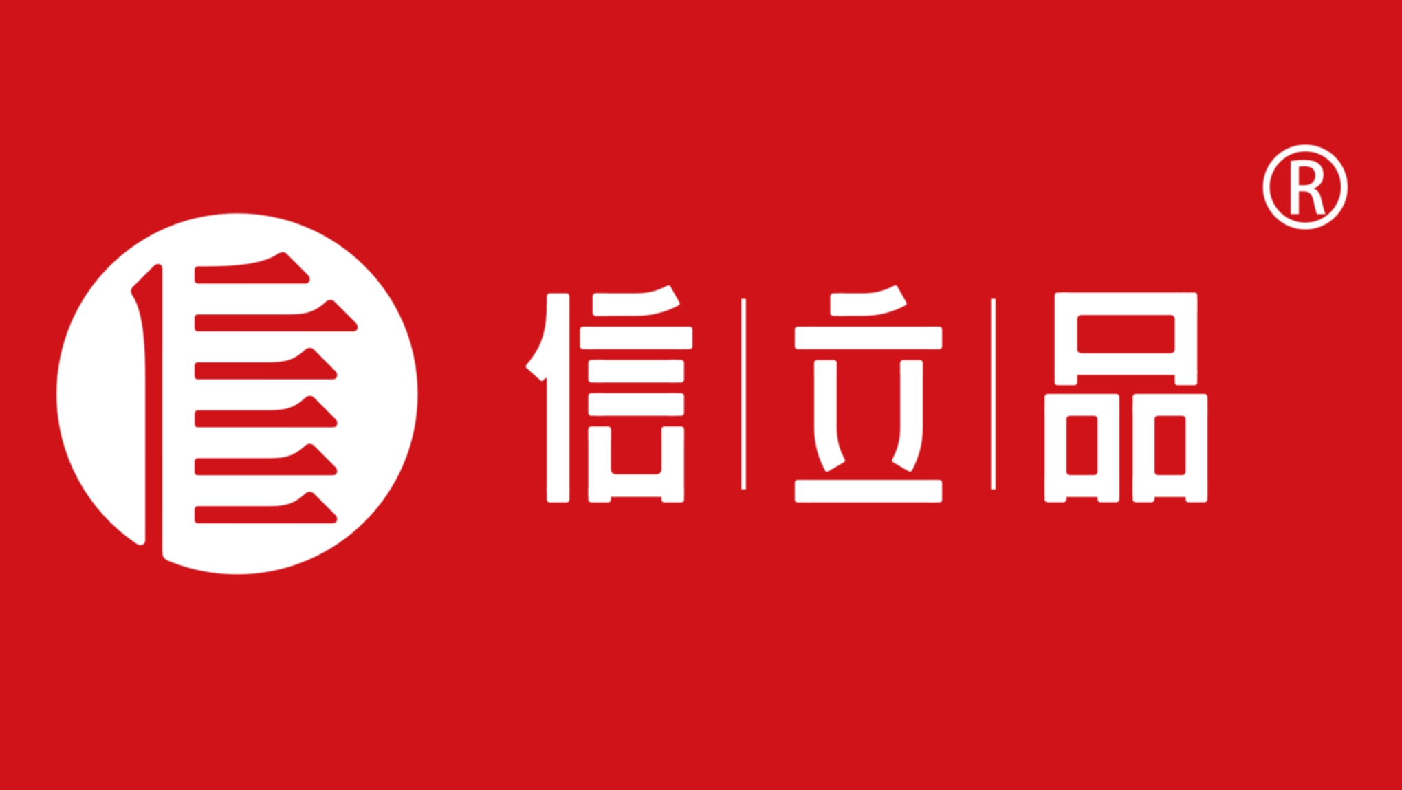 人的成長(zhǎng)從提升認(rèn)知能力開始,獨(dú)立思考是認(rèn)知能力的變現(xiàn) 人的成長(zhǎng)從提升認(rèn)知能力開始,獨(dú)立思考是認(rèn)知能力的變現(xiàn)