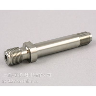 價格 廠家 中國供應商