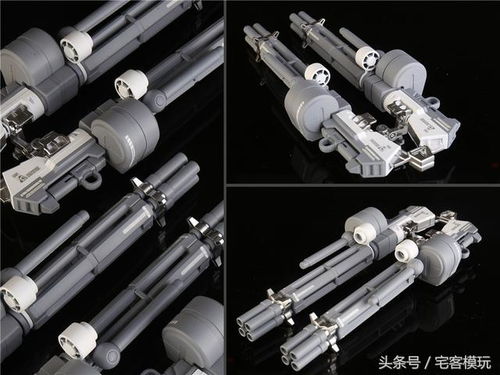 原創(chuàng) 投稿精品 黑白幻想 by扭曲機(jī)器