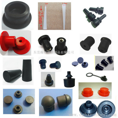 【止水塞 訂做止水塞 打孔機止水塞 橡膠防水塞 硅膠防水塞】價格,廠家,圖片,其他橡膠制品,東莞瀚翔橡膠制品-